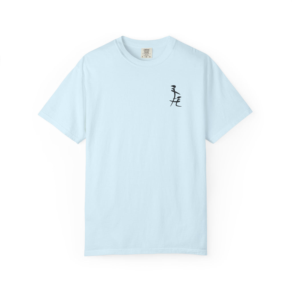 Friendship in Chinese T-Shirt — Minimal Calligraphy Tee