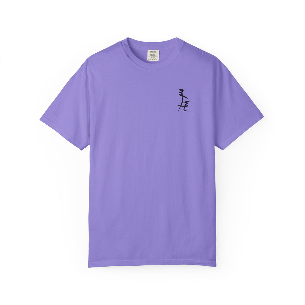 Friendship in Chinese T-Shirt — Minimal Calligraphy Tee