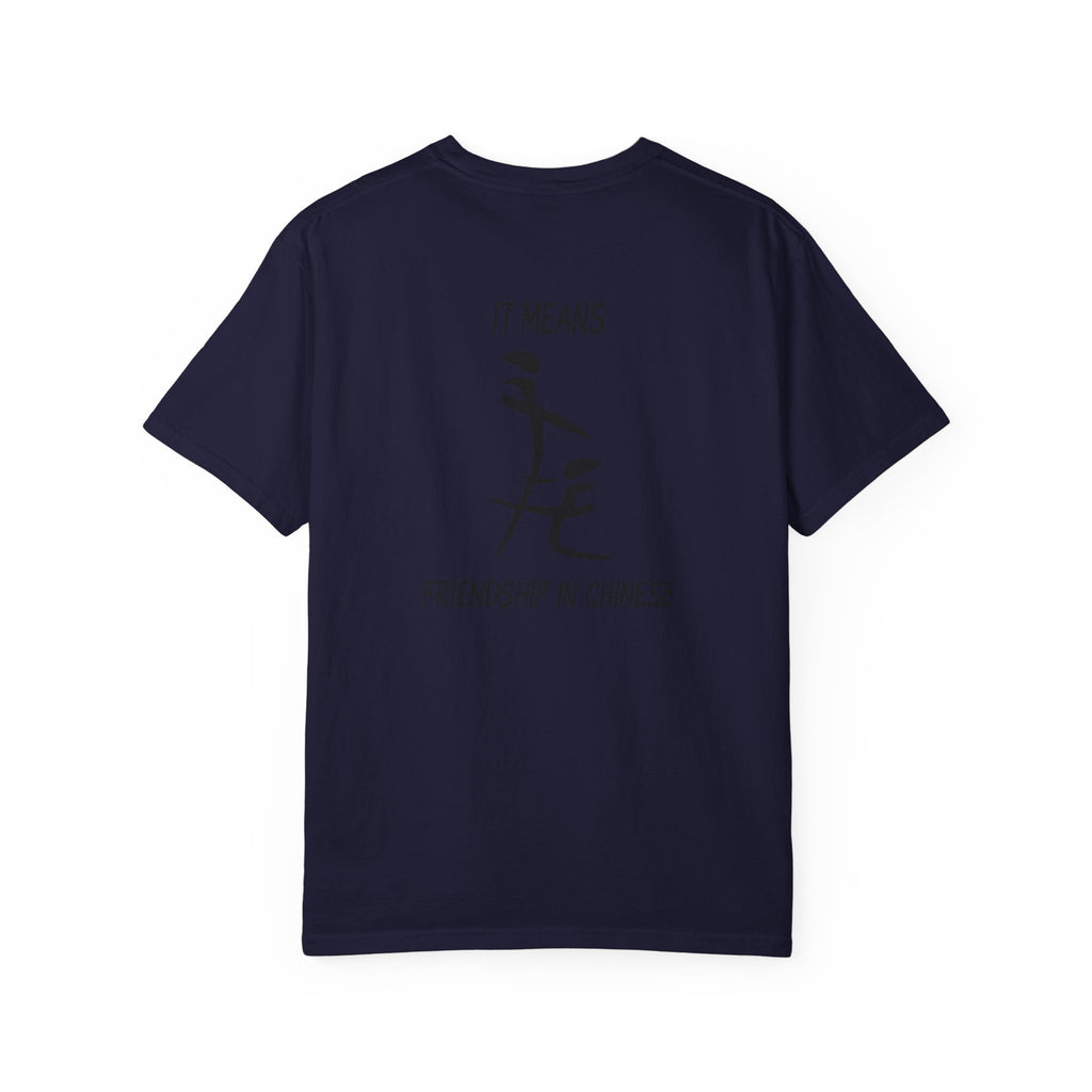 Friendship in Chinese T-Shirt — Minimal Calligraphy Tee