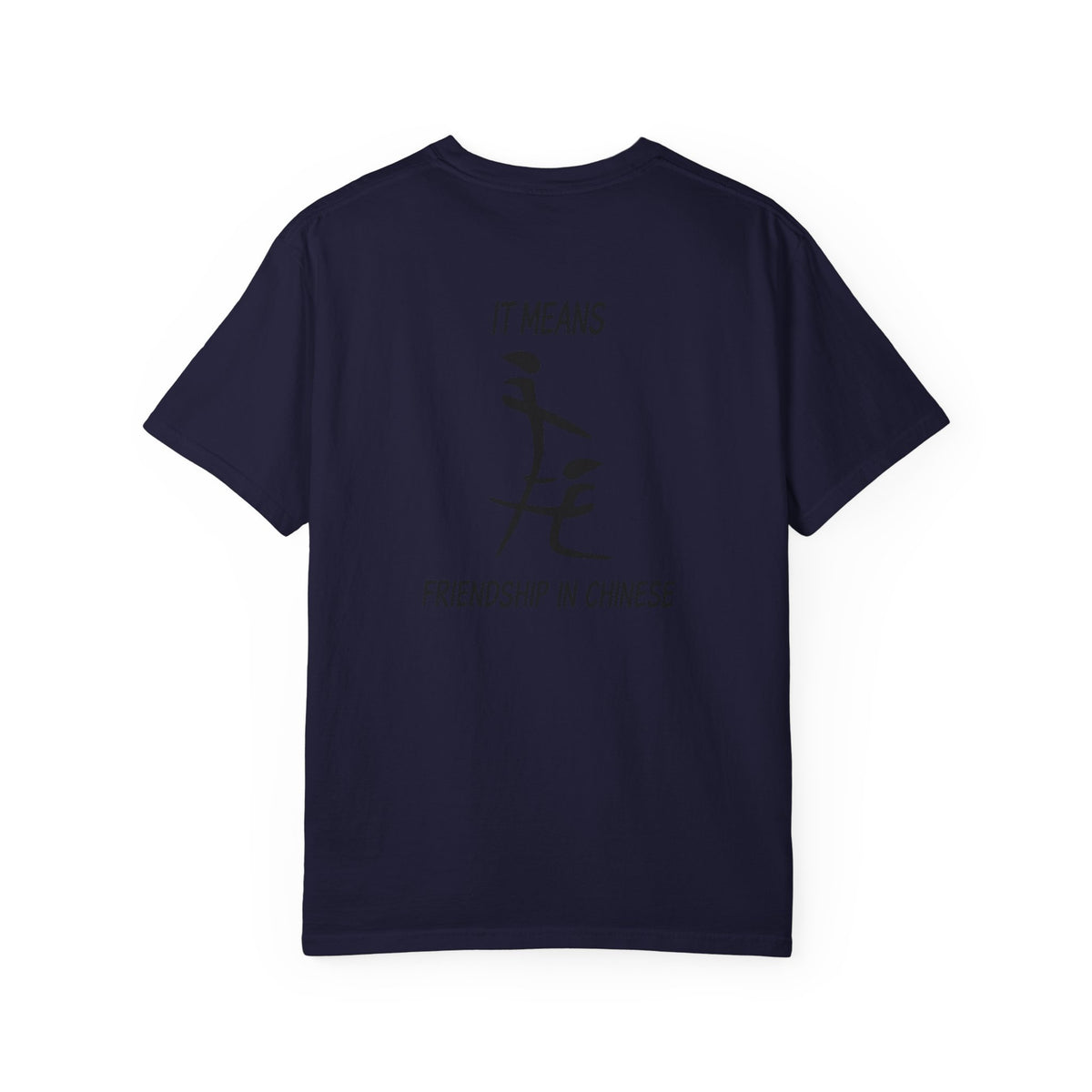 Friendship in Chinese T-Shirt — Minimal Calligraphy Tee