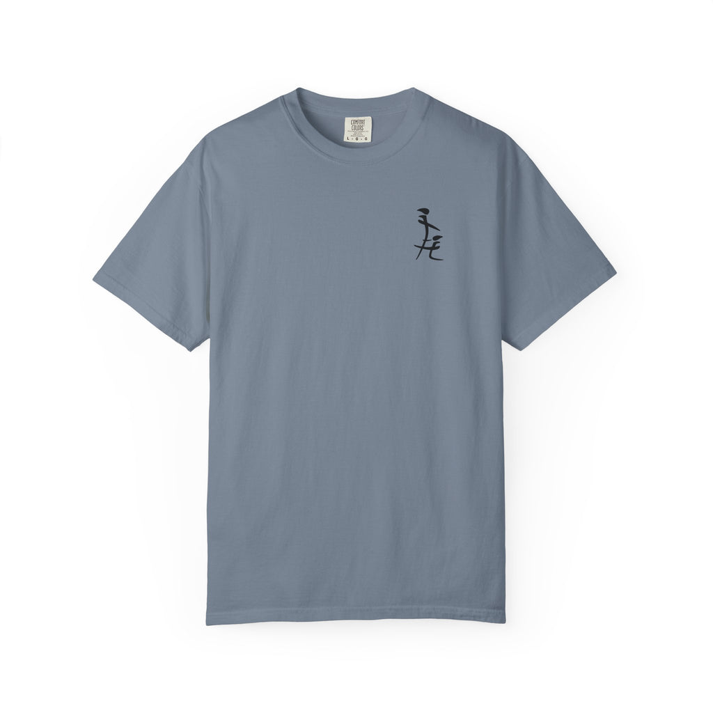 Friendship in Chinese T-Shirt — Minimal Calligraphy Tee