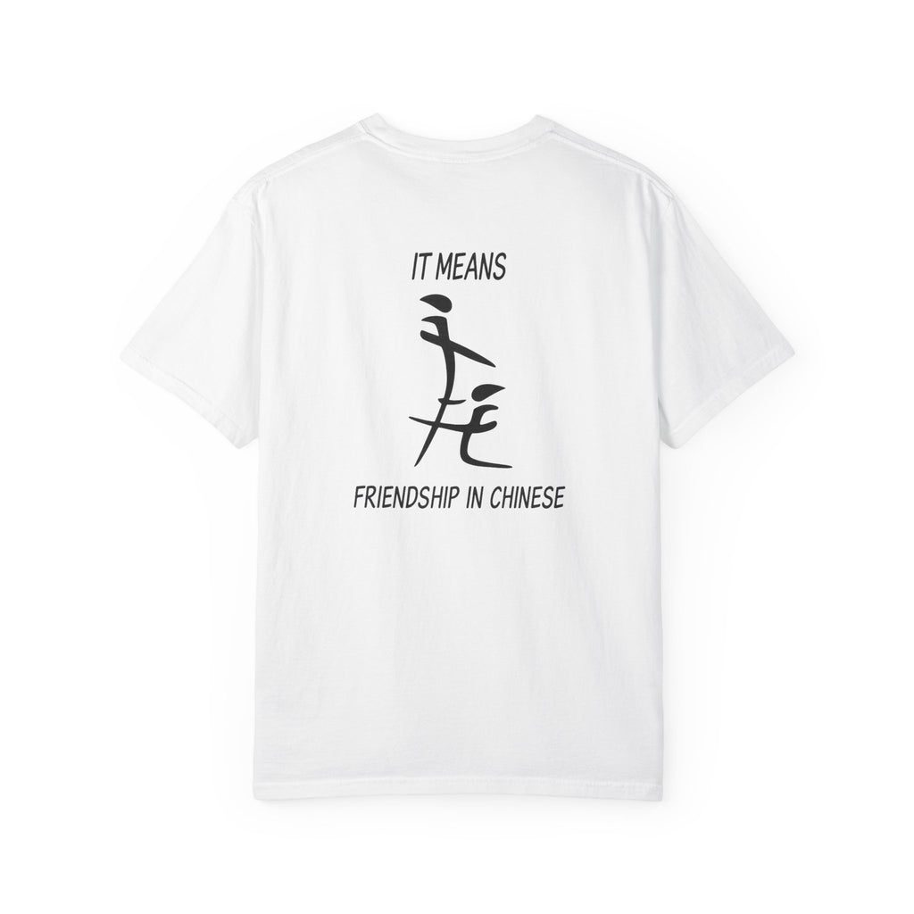Friendship in Chinese T-Shirt — Minimal Calligraphy Tee