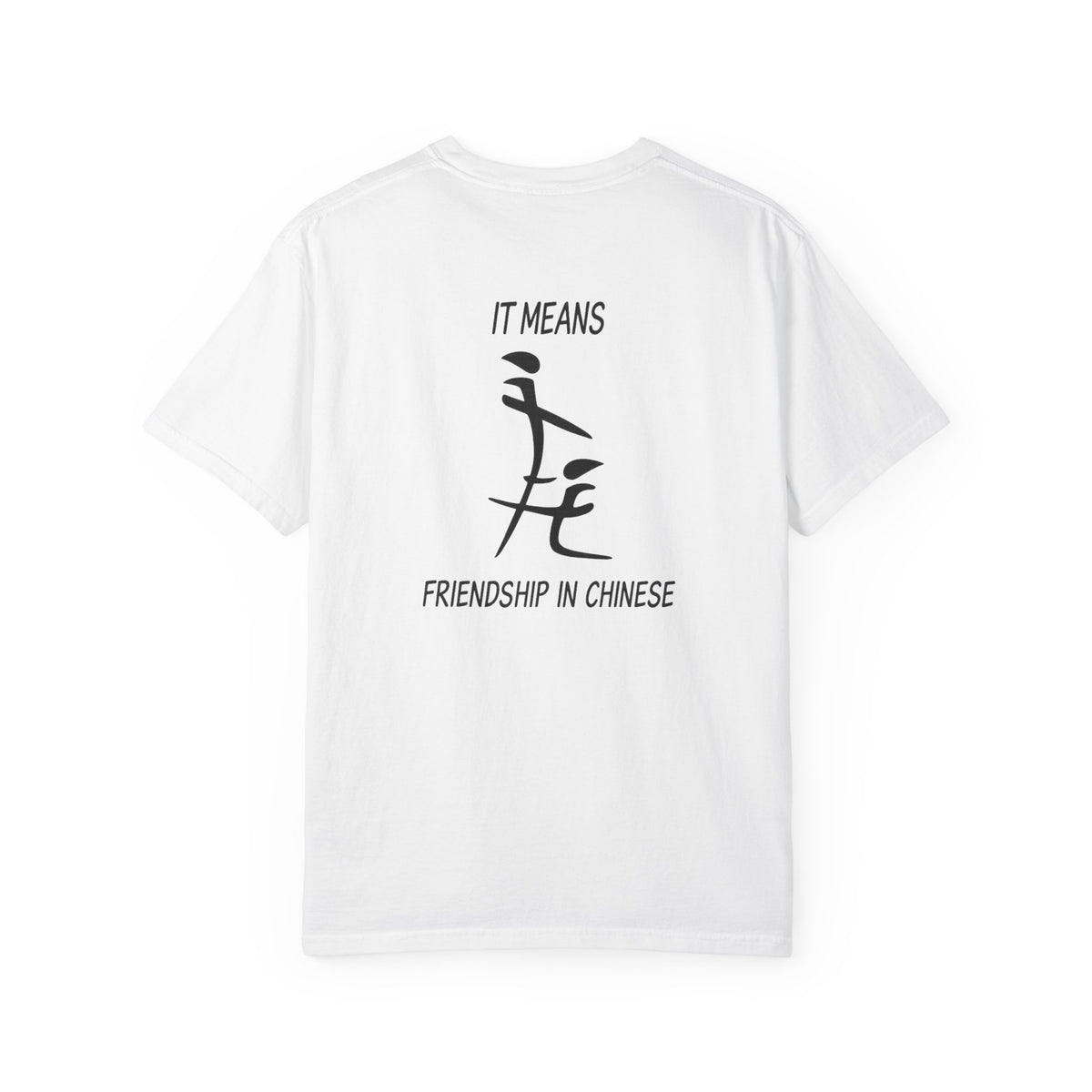 Friendship in Chinese T-Shirt — Minimal Calligraphy Tee