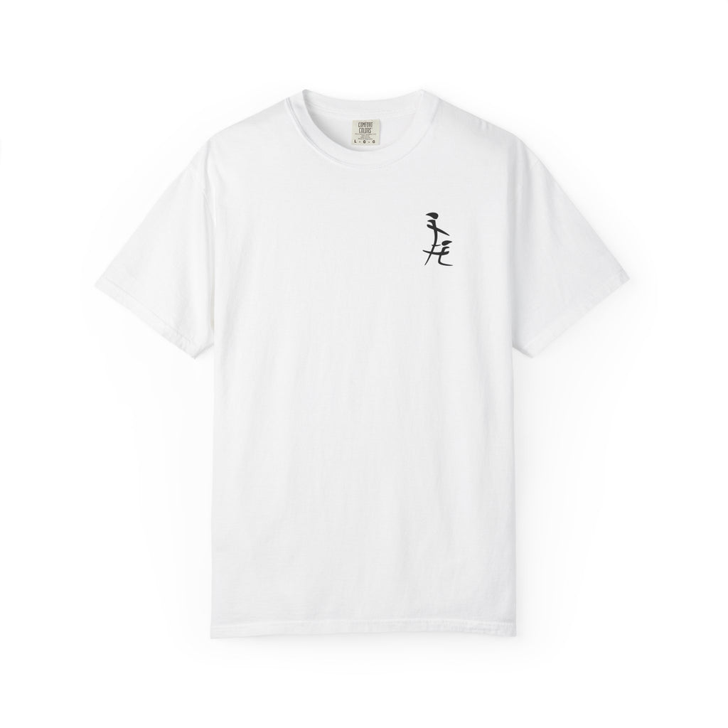 Friendship in Chinese T-Shirt — Minimal Calligraphy Tee