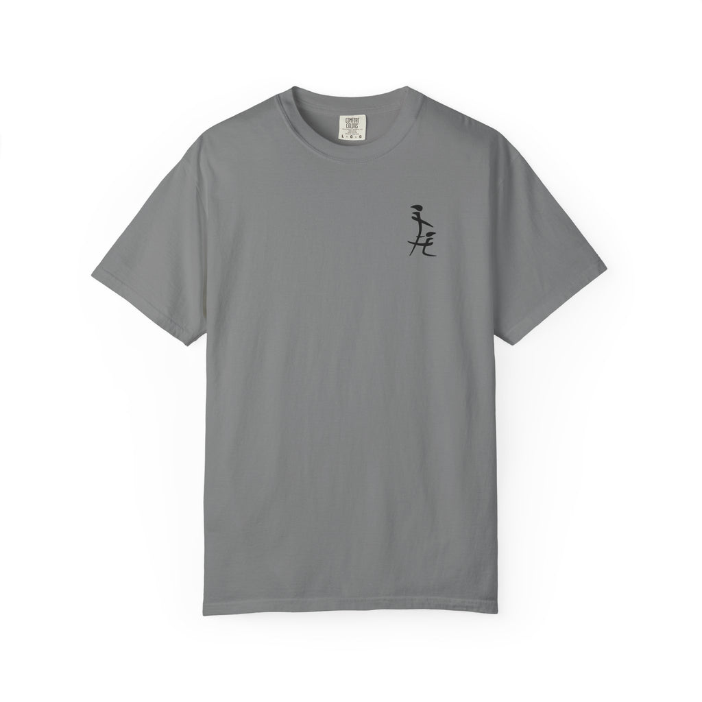 Friendship in Chinese T-Shirt — Minimal Calligraphy Tee