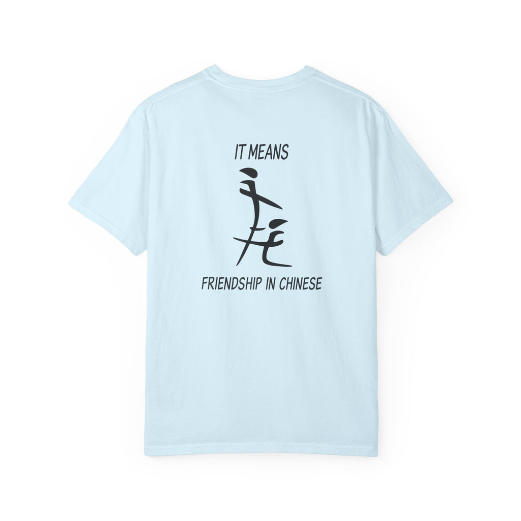 Friendship in Chinese T-Shirt — Minimal Calligraphy Tee