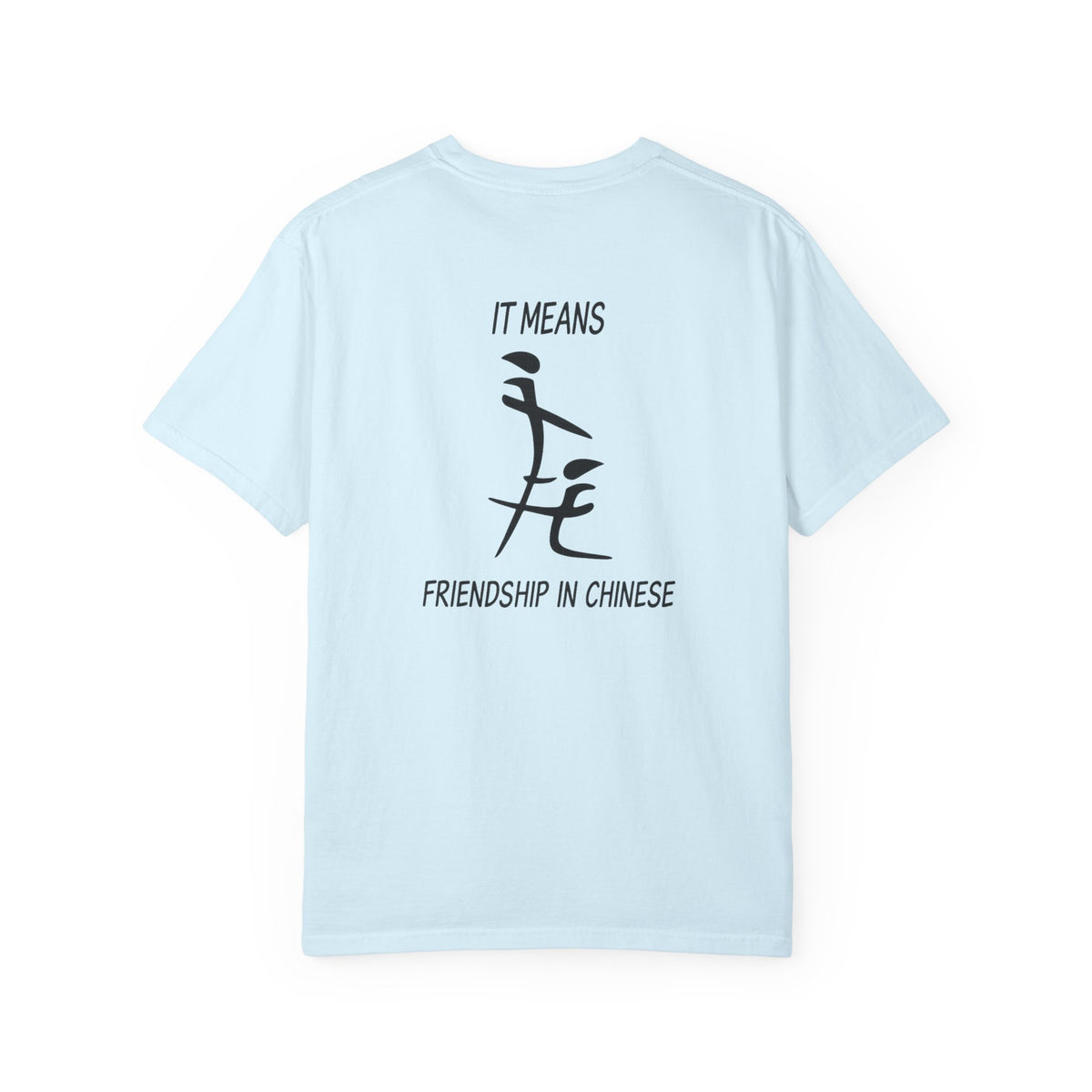 Friendship in Chinese T-Shirt — Minimal Calligraphy Tee