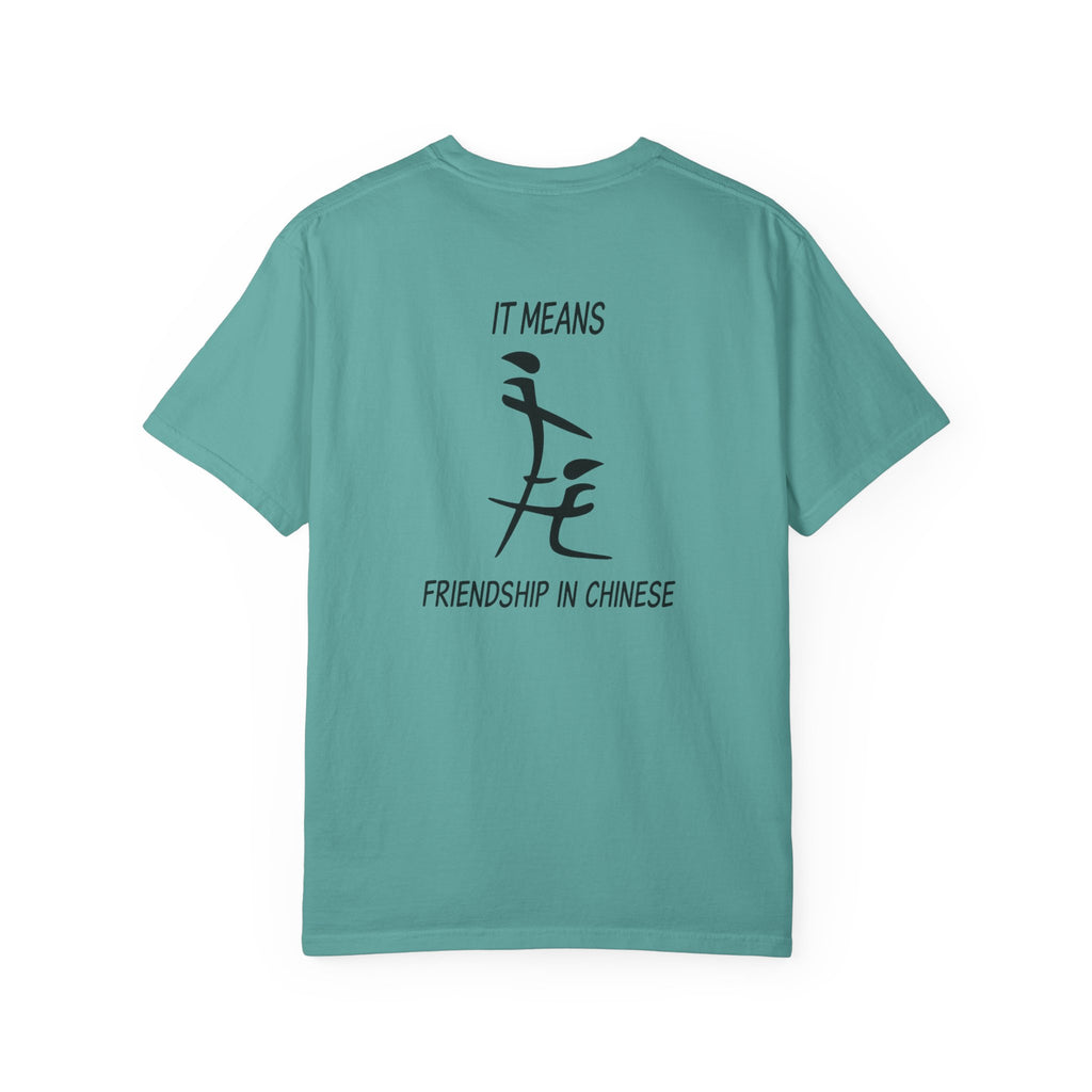 Friendship in Chinese T-Shirt — Minimal Calligraphy Tee