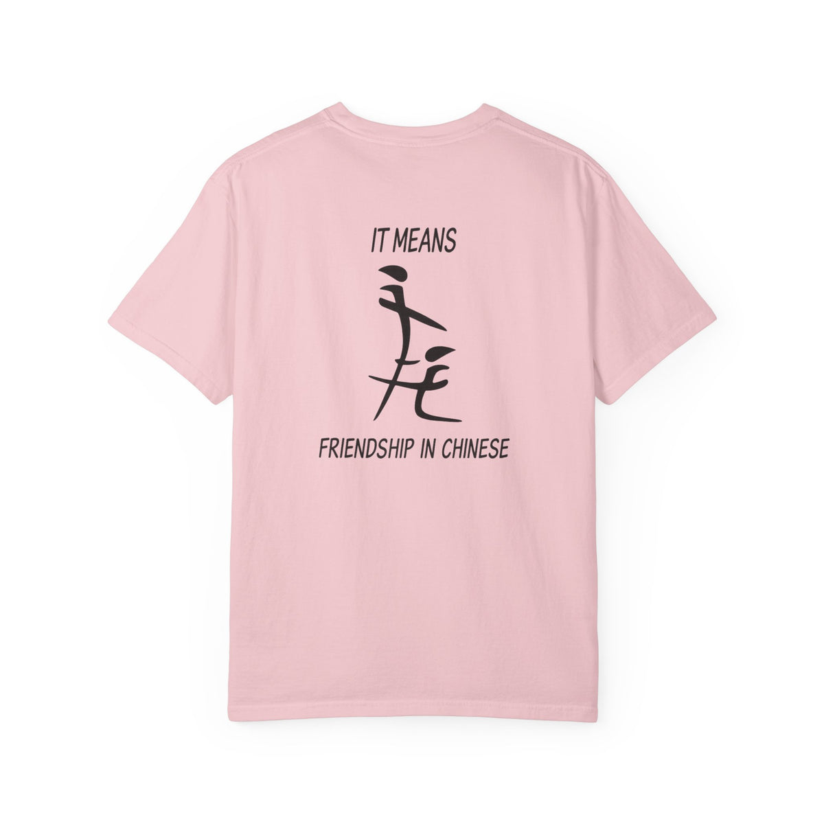 Friendship in Chinese T-Shirt — Minimal Calligraphy Tee