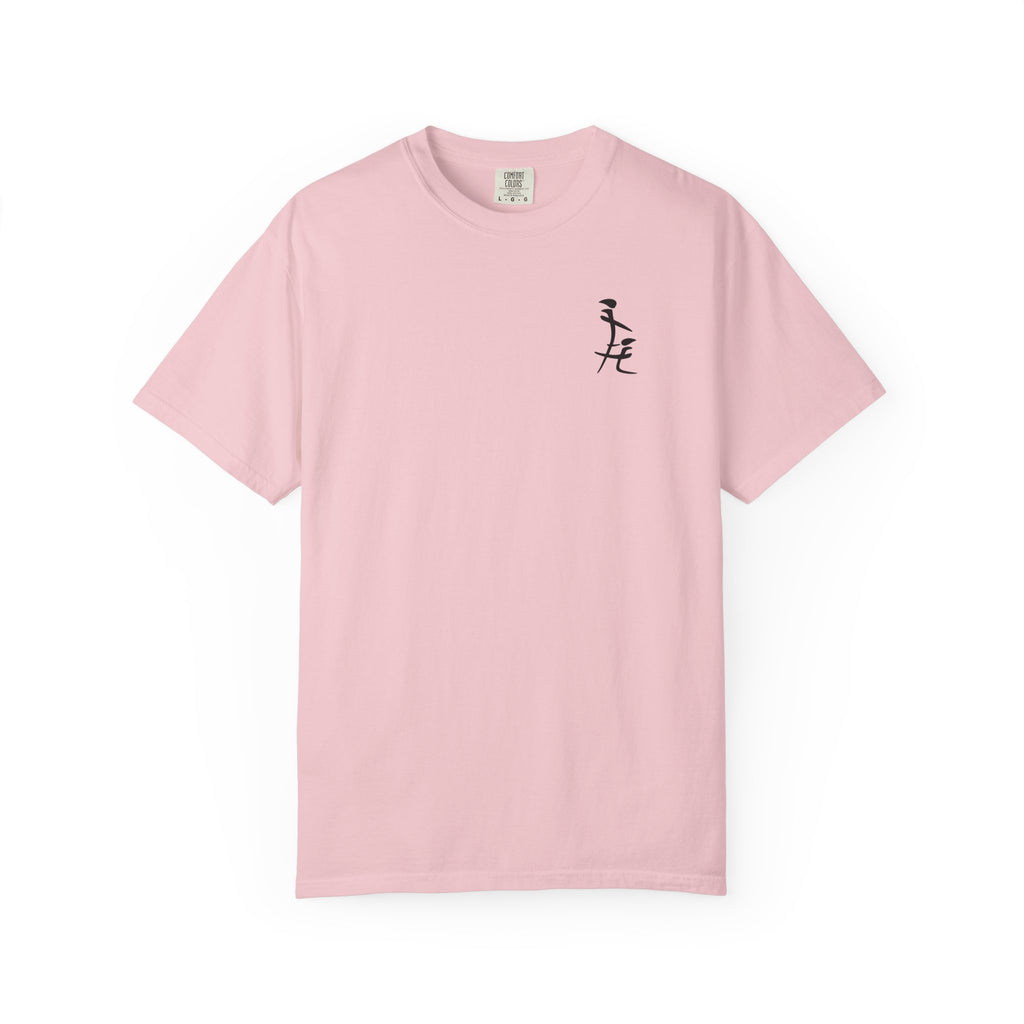 Friendship in Chinese T-Shirt — Minimal Calligraphy Tee