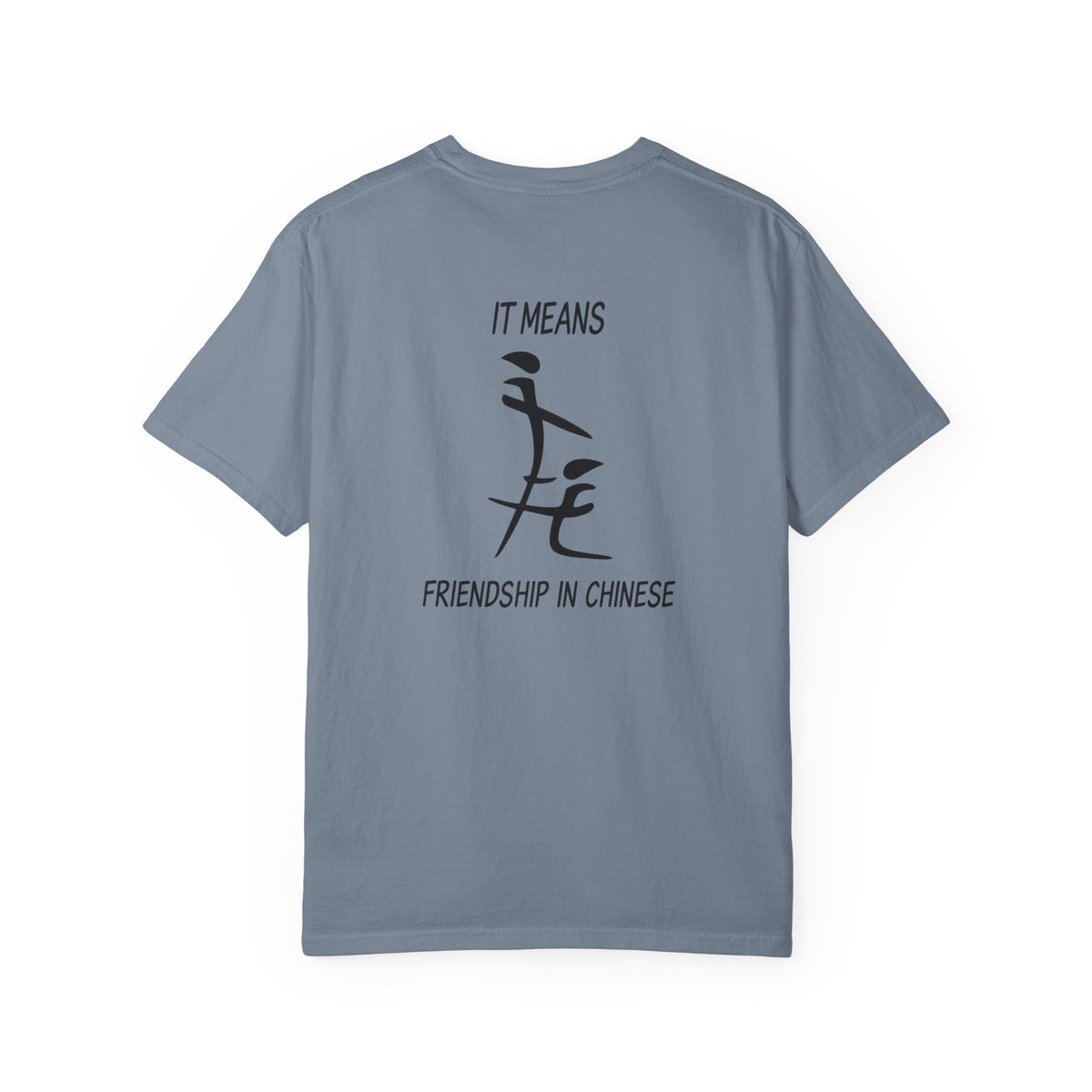 Friendship in Chinese T-Shirt — Minimal Calligraphy Tee
