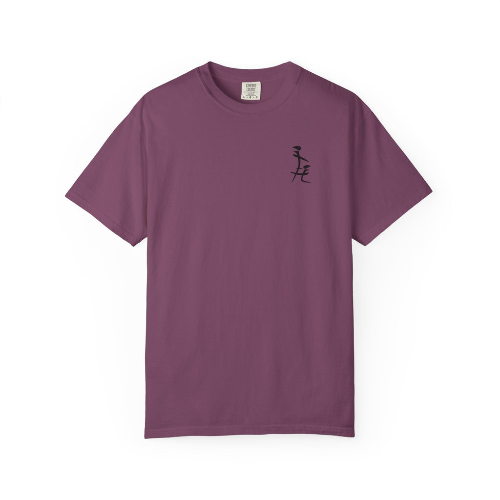 Friendship in Chinese T-Shirt — Minimal Calligraphy Tee