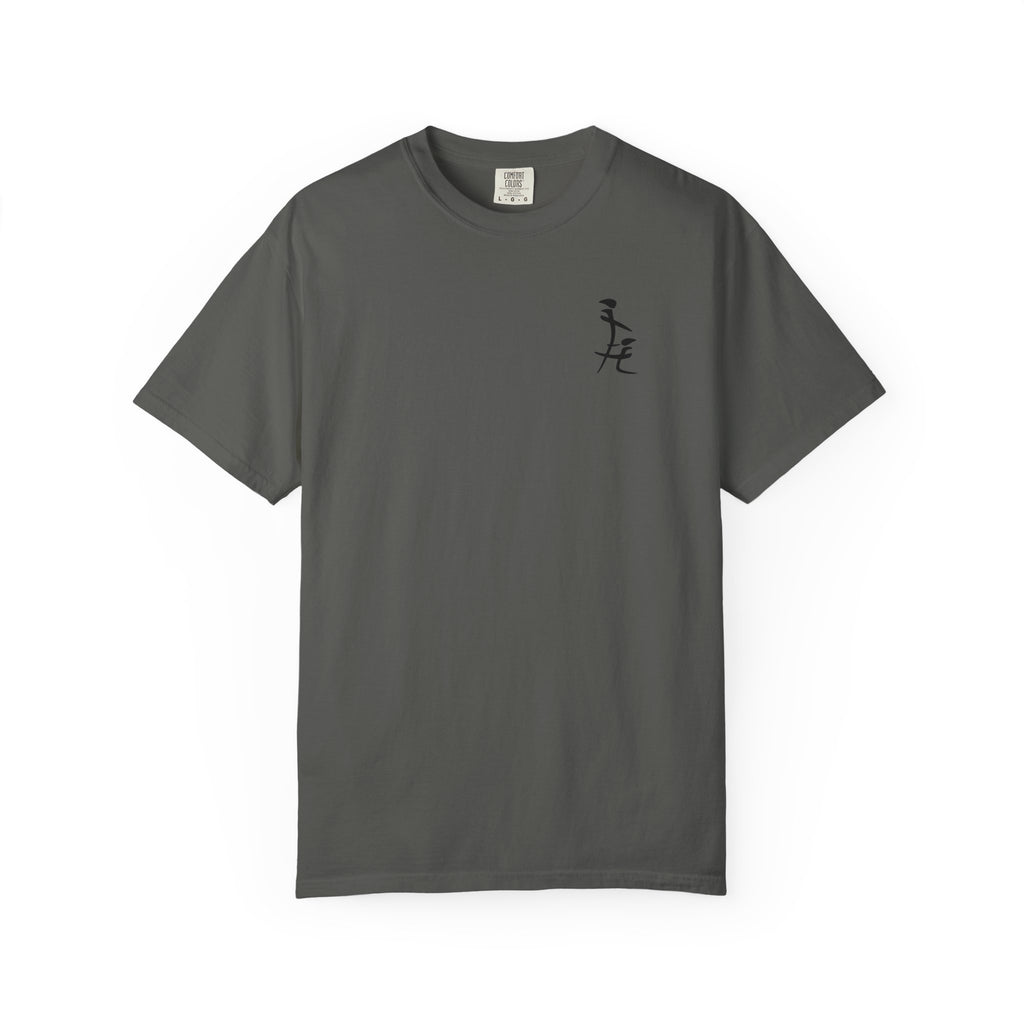Friendship in Chinese T-Shirt — Minimal Calligraphy Tee