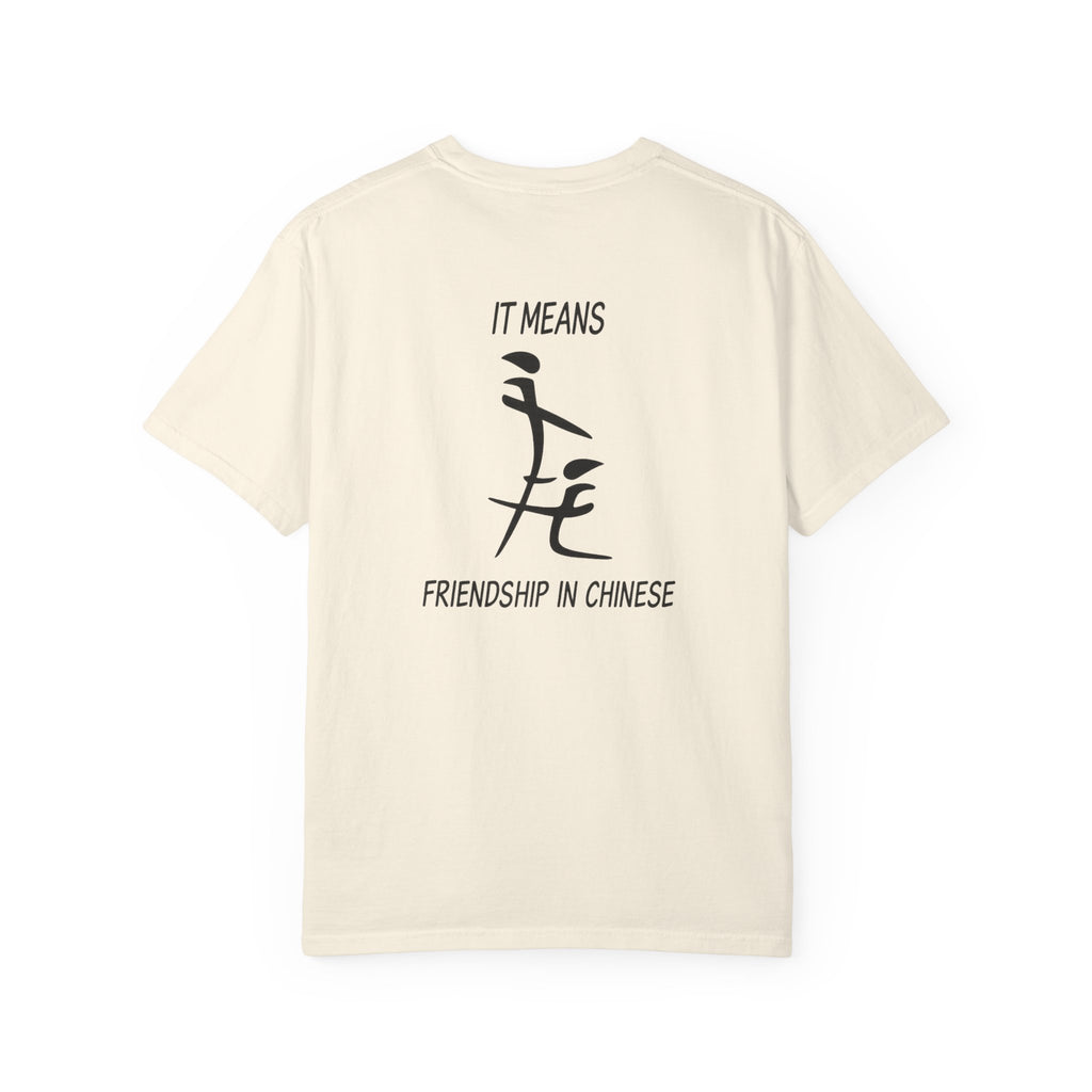 Friendship in Chinese T-Shirt — Minimal Calligraphy Tee