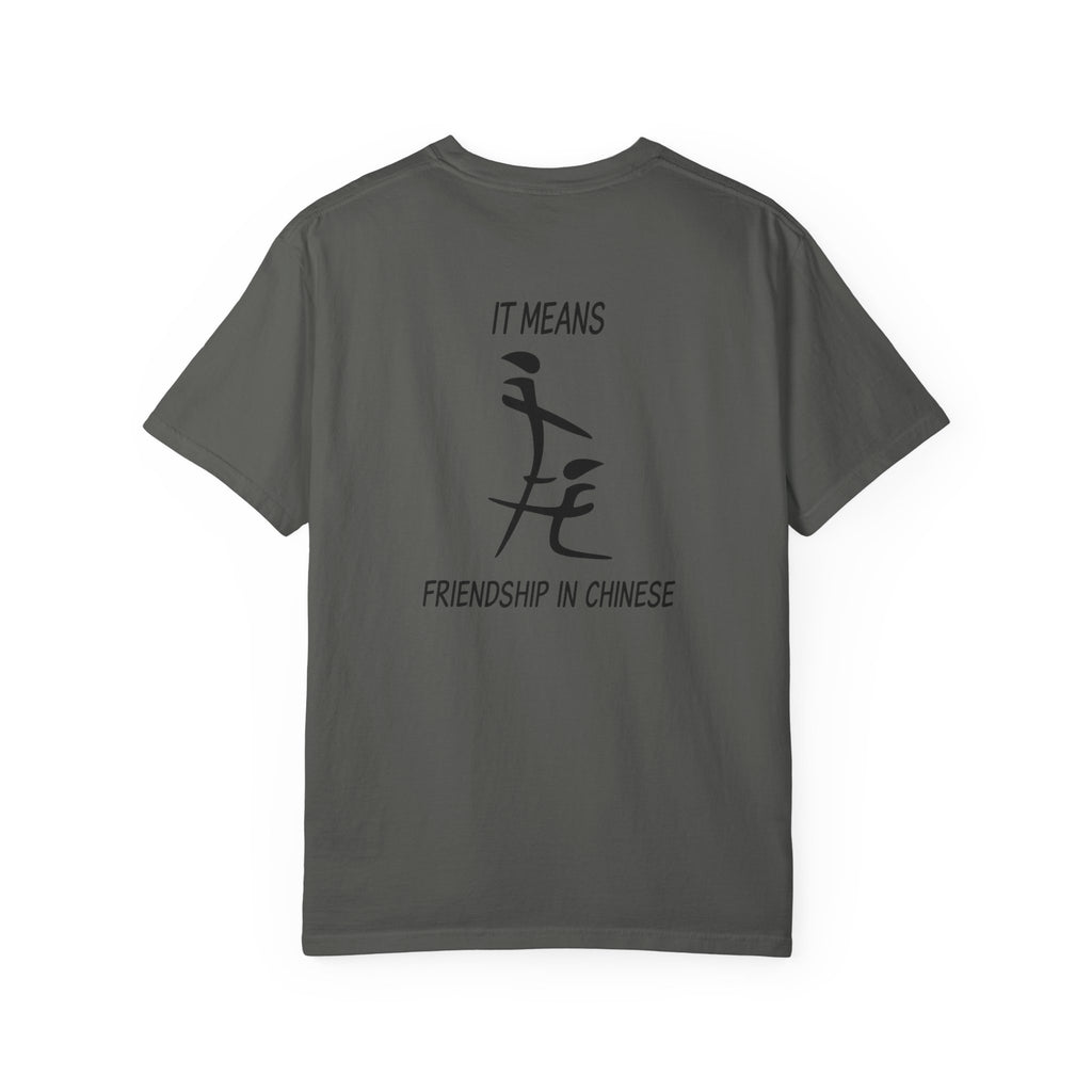 Friendship in Chinese T-Shirt — Minimal Calligraphy Tee