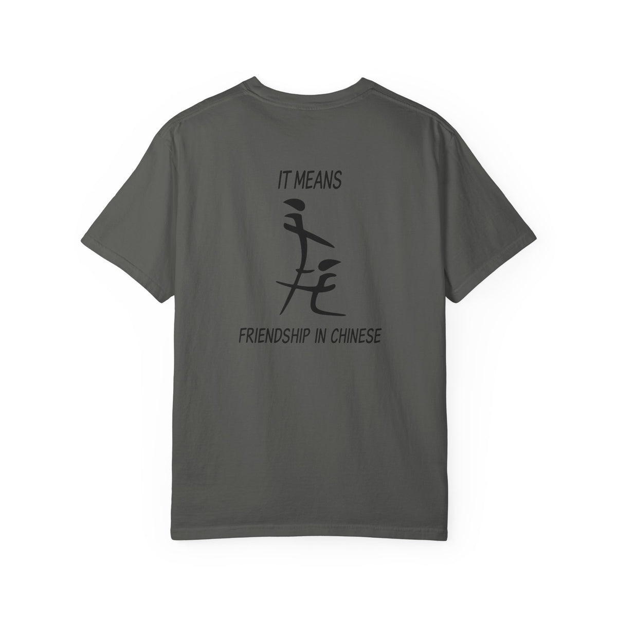 Friendship in Chinese T-Shirt — Minimal Calligraphy Tee