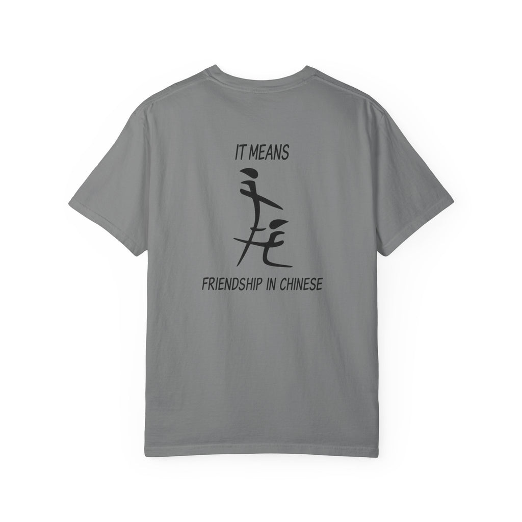 Friendship in Chinese T-Shirt — Minimal Calligraphy Tee