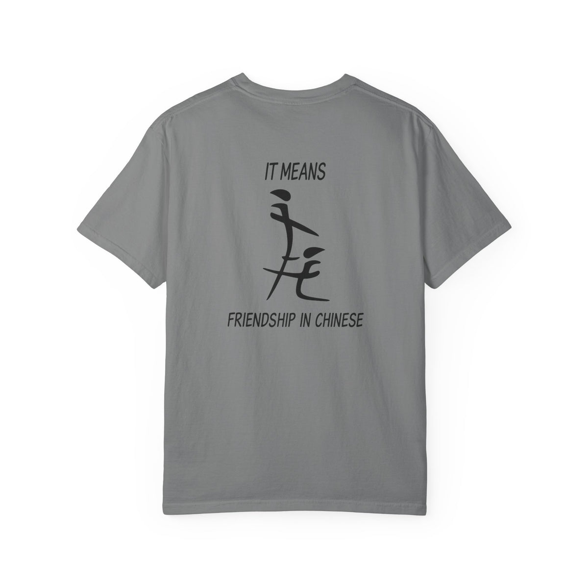 Friendship in Chinese T-Shirt — Minimal Calligraphy Tee