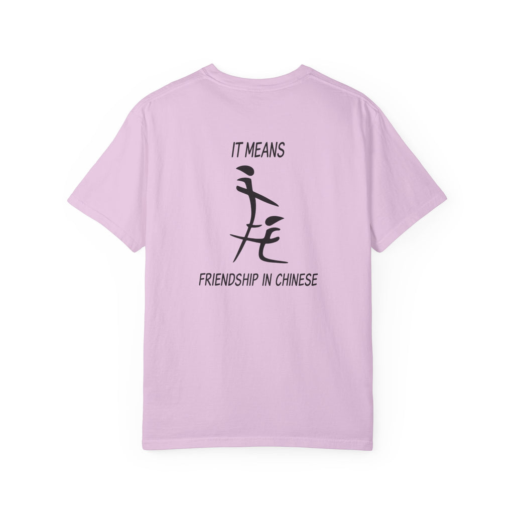Friendship in Chinese T-Shirt — Minimal Calligraphy Tee