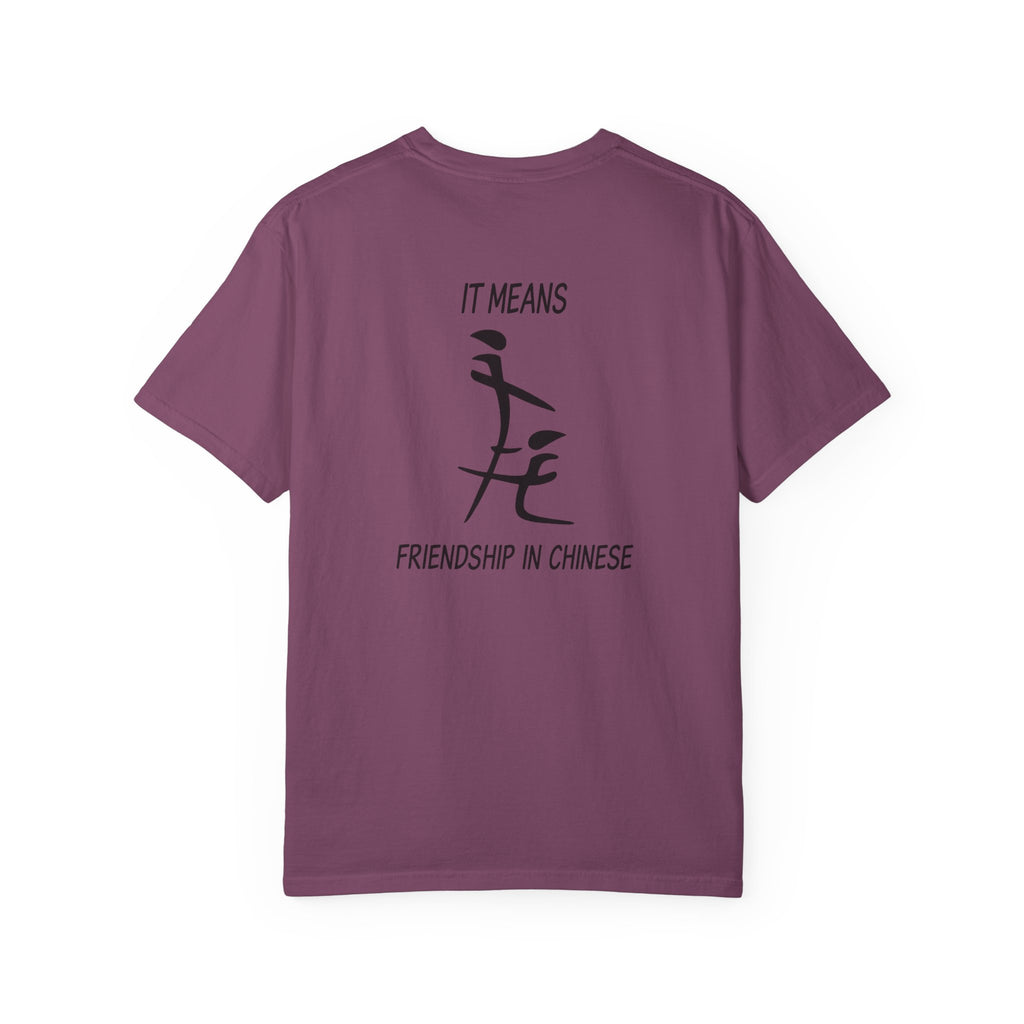 Friendship in Chinese T-Shirt — Minimal Calligraphy Tee