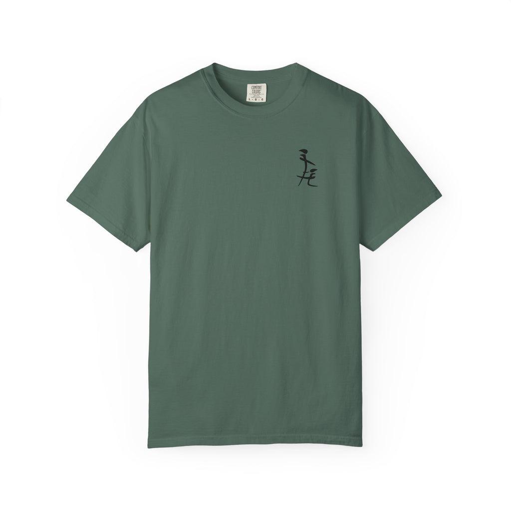 Friendship in Chinese T-Shirt — Minimal Calligraphy Tee