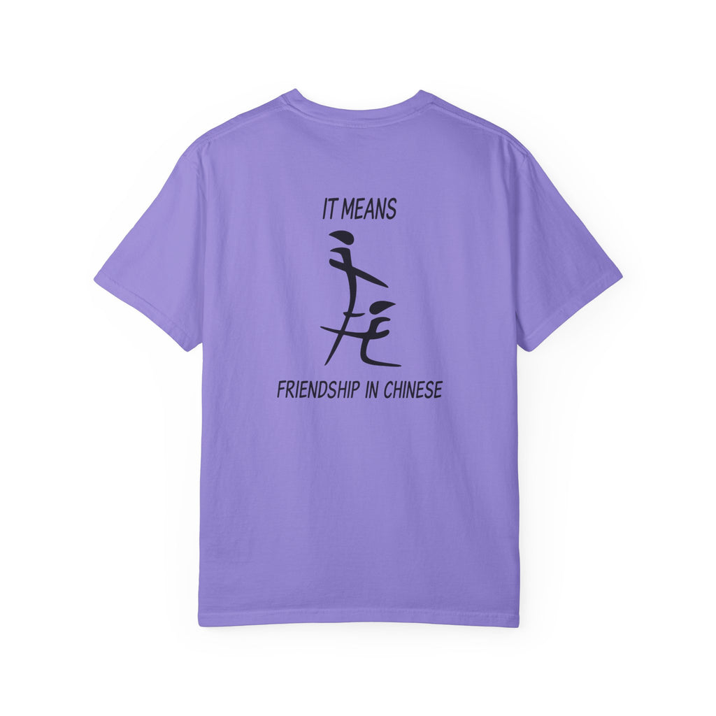 Friendship in Chinese T-Shirt — Minimal Calligraphy Tee