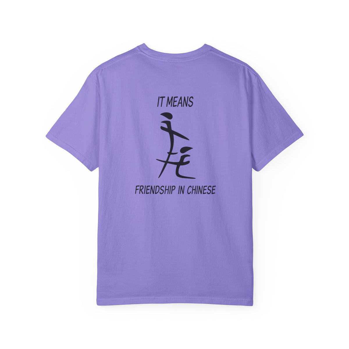 Friendship in Chinese T-Shirt — Minimal Calligraphy Tee