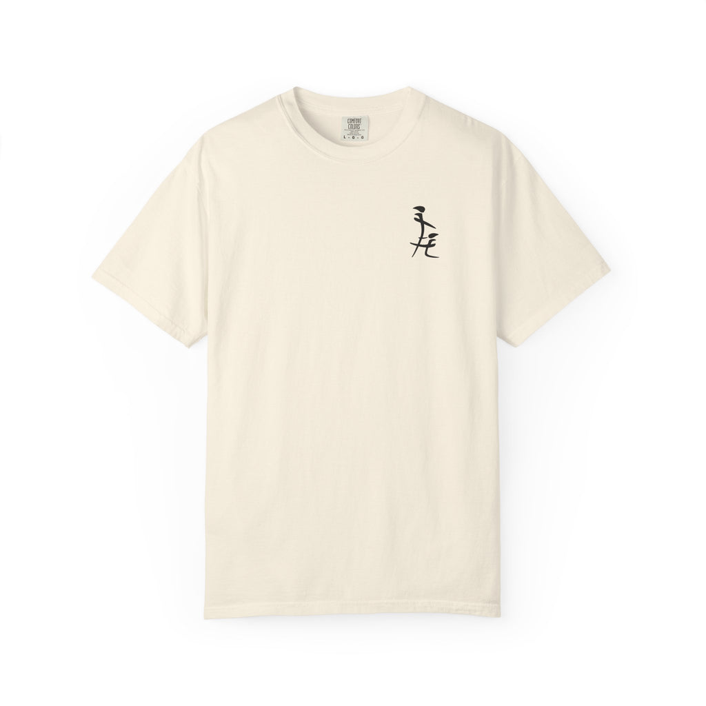 Friendship in Chinese T-Shirt — Minimal Calligraphy Tee