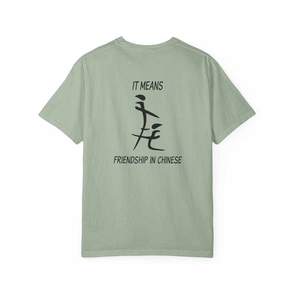 Friendship in Chinese T-Shirt — Minimal Calligraphy Tee