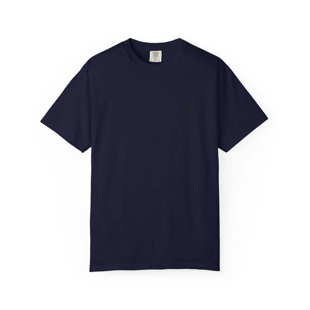 Friendship in Chinese T-Shirt — Minimal Calligraphy Tee