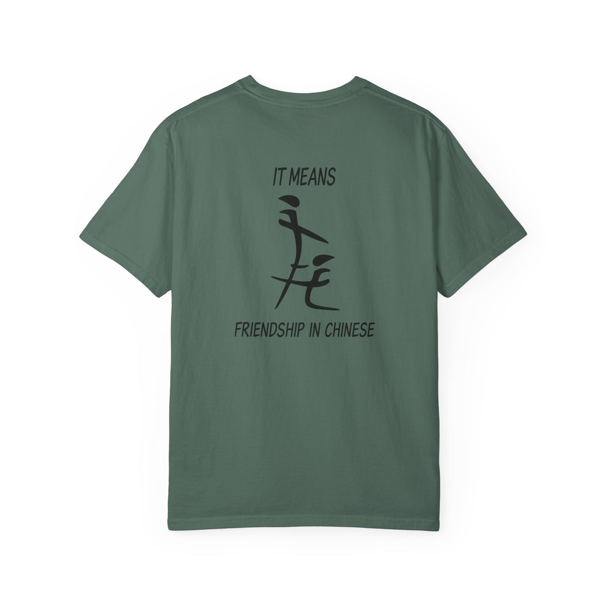Friendship in Chinese T-Shirt — Minimal Calligraphy Tee
